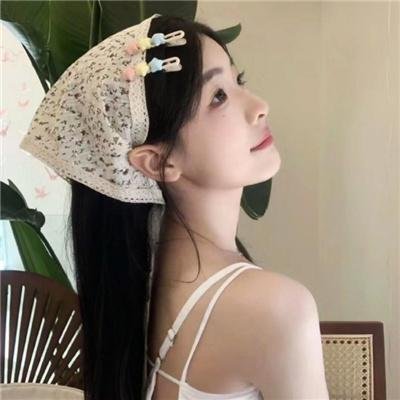 收藏